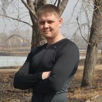 Отзыв от Артур - Виза Destination Thailand